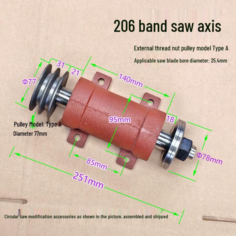 206 Wood Cutting Machine Spindle Bearing Housing: Sliding Table Saw Accessories & Base Assembly with Spindle Shaft & Sleeve