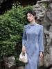 Autumn Pink Qipao: Modern Chinese Young Style, Long Sleeve Mid-Length Dress