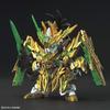 SD Gundam Sangokuden Ryoken Liu Bei Unicorn Gundam Color-Coded Model Kit BAS5058879