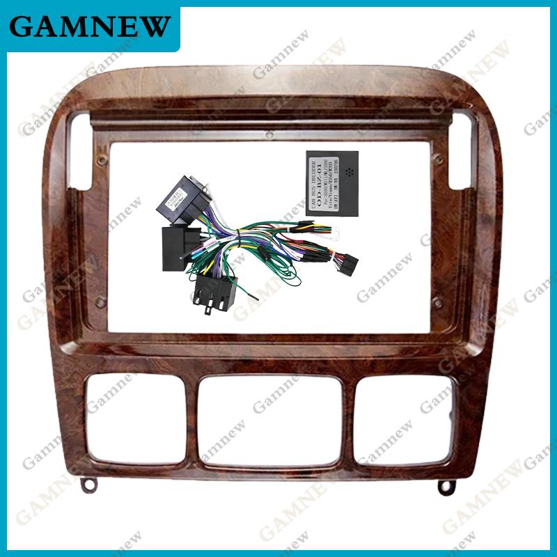 9 Inch Car Frame Fascia Adapter  Android Radio Dash Fitting Panel Kit For Benz S Class W220 S280 S320 S350 S400 S500 1998-2005