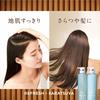 h&s Deep Experience Head Spa Refresh x Smooth Shampoo + Treatment + Refresh Massage Cream Limited Set (435g+435g+120g) H&S
