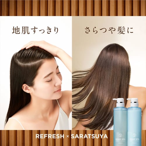 h&s Deep Experience Head Spa Refresh x Smooth Shampoo + Treatment + Refresh Massage Cream Limited Set (435g+435g+120g) H&S