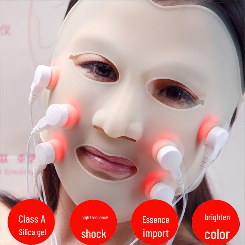 LED Facial Rejuvenation Device: Light & Vibration Therapy Mask for Skin Tightening