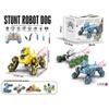 New 2.4G Rc Robot Dog 360 Degree Drift Stunt Spray Remote Control Car Toy Suitable for Boys and Girls Children High Value Gift Electronic Pet