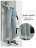 2025 Spring/Autumn Women's High Waist Straight Leg Jeans - Slimming Light Tone Cropped Cigarette Pants