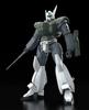 Good Smile Company MODEROID Mobile Police Patlabor AV-98 Ingram Reactive Armor Equipment 1/60 Scale Plastic Model Kit Reissue