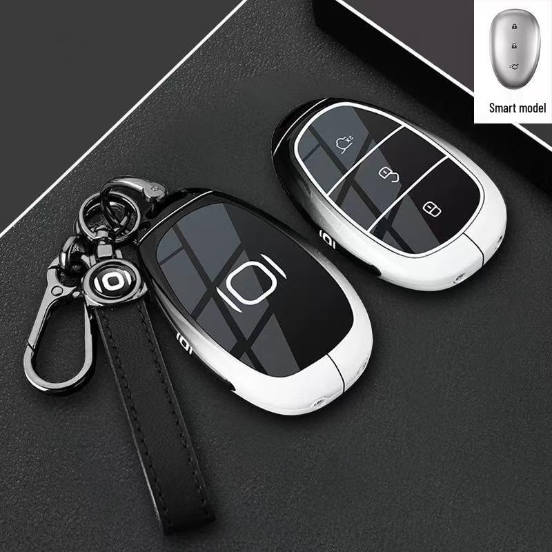 Changan Qiyuan A07 Key Case for 26 Models: Compatible with A06, Q05, Q07, E07 - Includes NEVO Buckle