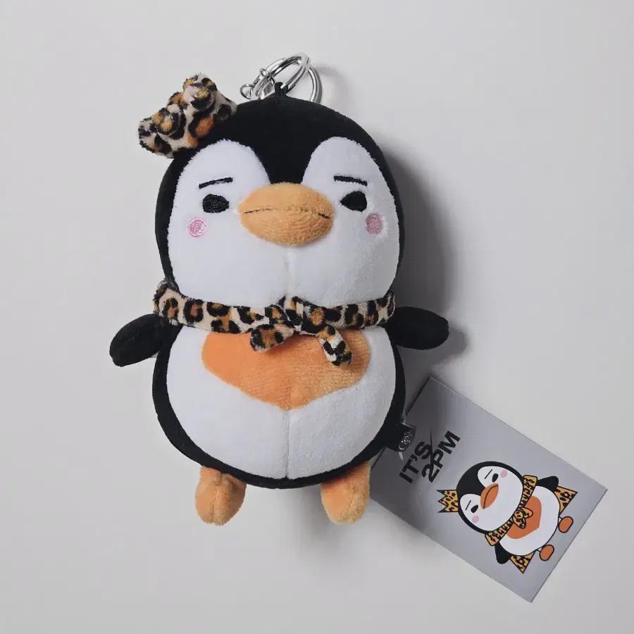 

Lee Joon-ho It s 2pm Peng Peng s Keyring Doll