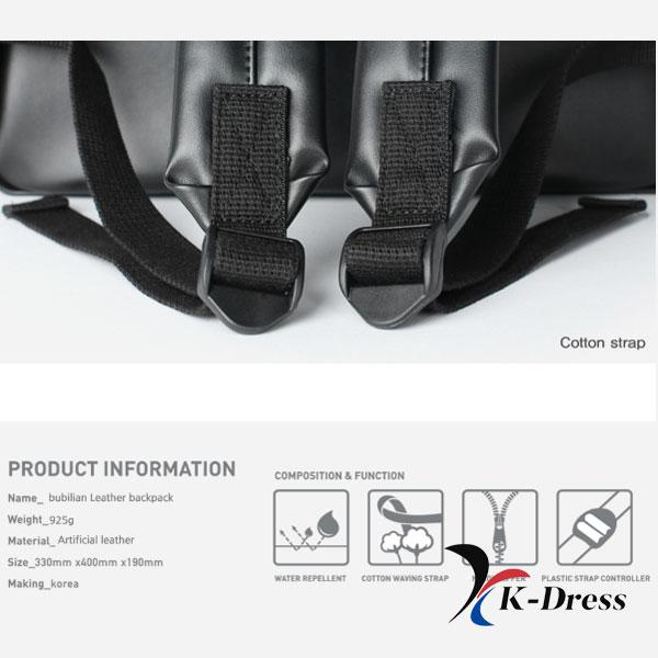 BuBilian Leather BLACK Daily Unisex Travel Backpack for Students, Laptop Bag for Professionals