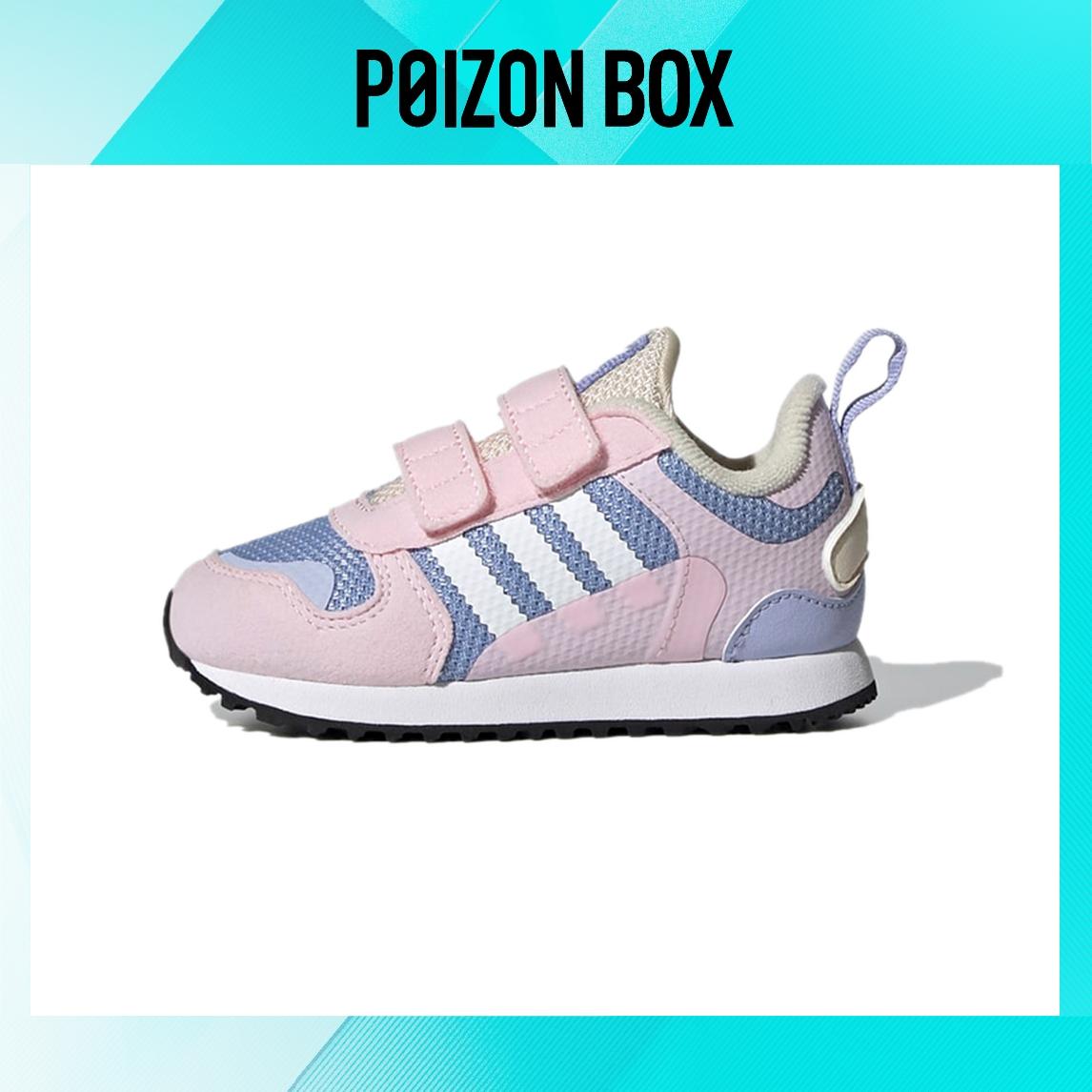 

кроссовки adidas originals ZX 700 Toddler Shoes TD GZ7518
