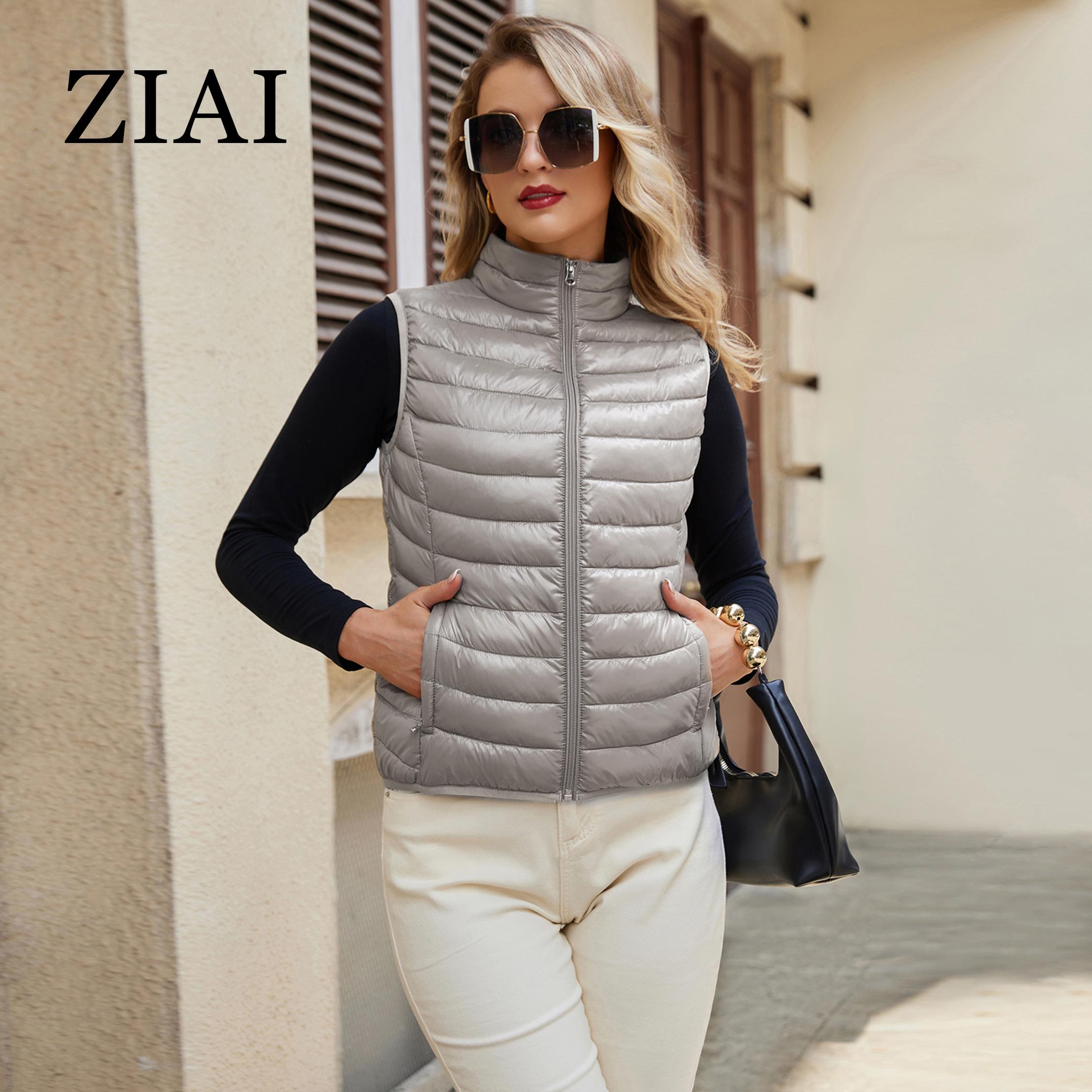 ZIAI Новые женские ультралегкие пуховые жилеты Приталенная куртка-пуховик без рукавов — фото 10