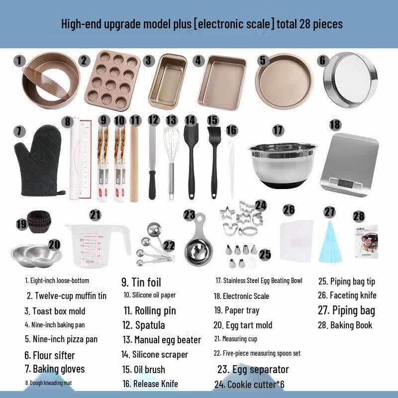 Yingtang 28-Piece Baking Set with Scale