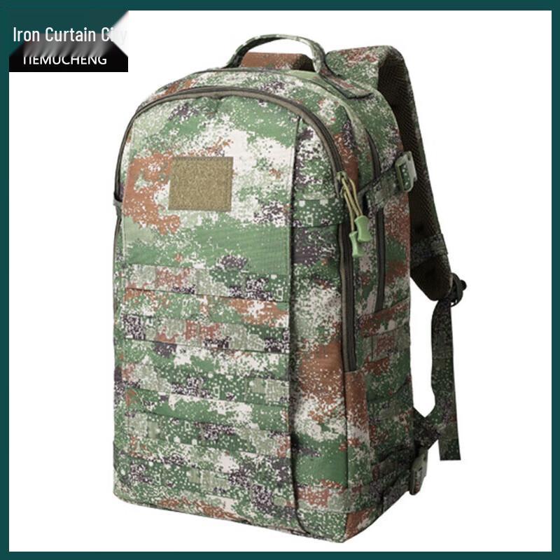 

Tiemucheng Camouflage Tactical Assault Backpack