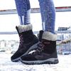 Women Winter Velvet Plus PU Snow Boots Casual Suede Medium Warm High Top Cotton Shoes Large Antiskid Solid Color Lace Up Rope