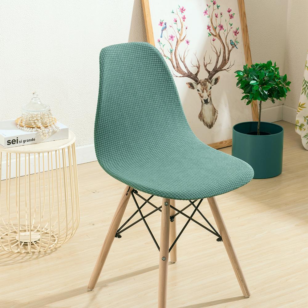 1 2 4 6 -Pcs Water Proof Shell Chair Cover Elastic Armless Integrated Covers Dining Chair Covers Banquet Weddings Decorate for Home