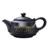 Zhinianhua Handmade Purple Clay Teapot