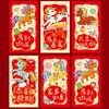 6pcs Traditional 2026 Horse Year Red Envelope Chinese Lucky Money Envelopes  Lunar Year Celebration