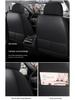 Leather Car Seat Cushion - All-Season Full Surround Cover for Sedans