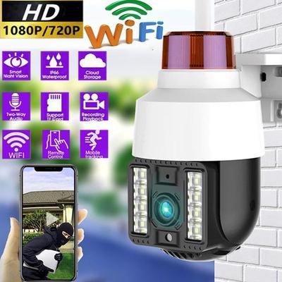 200W/500W IP CCTV kamera Vonkajšia WiFi 360° video dohľad 5MP Security AI Tracking HD PTZ bezdrôtová WIFI kamera