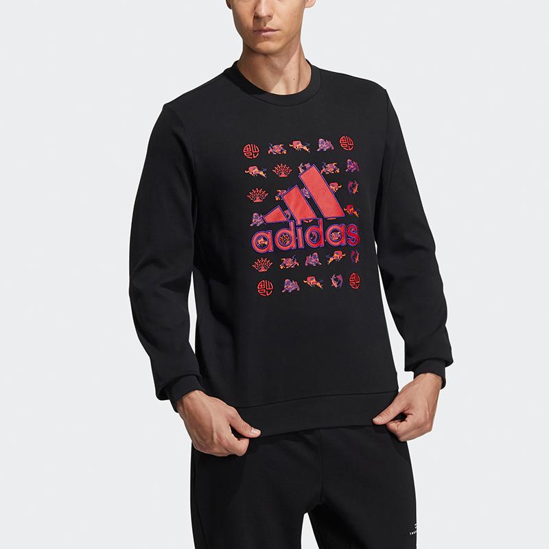 Adidas CNY Series Graphic Sweatshirt With Logo Print, Slim Fit Men Tops Black GR2125