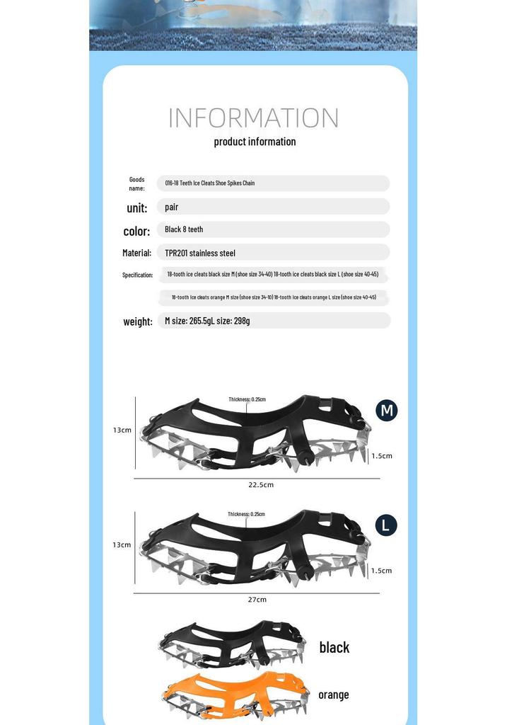 Stainless Steel 18-Tooth Ice Cleats: Non-Slip Shoe Covers for Snow, Mud, Climbing, and Mountaineering.