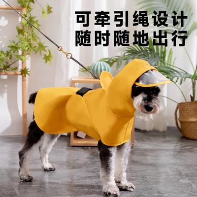 Hanorac de Ploaie pentru Câine Corgi Impermeabil pe Patru Picioare Poncho Complet Acoperitor Pui Mici și Medii Teddy Corgi Haine pentru Animale de Companie Pot fi Tractate
