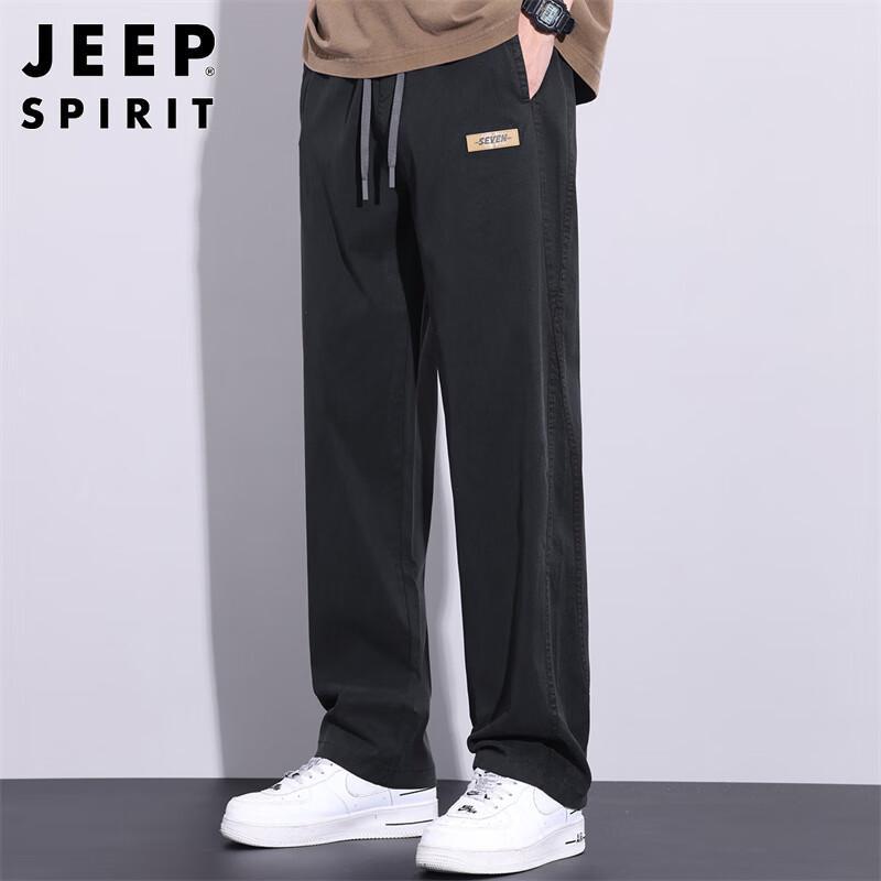 

Мужские повседневные брюки Jeep Spirit из тенселя прямого кроя XL