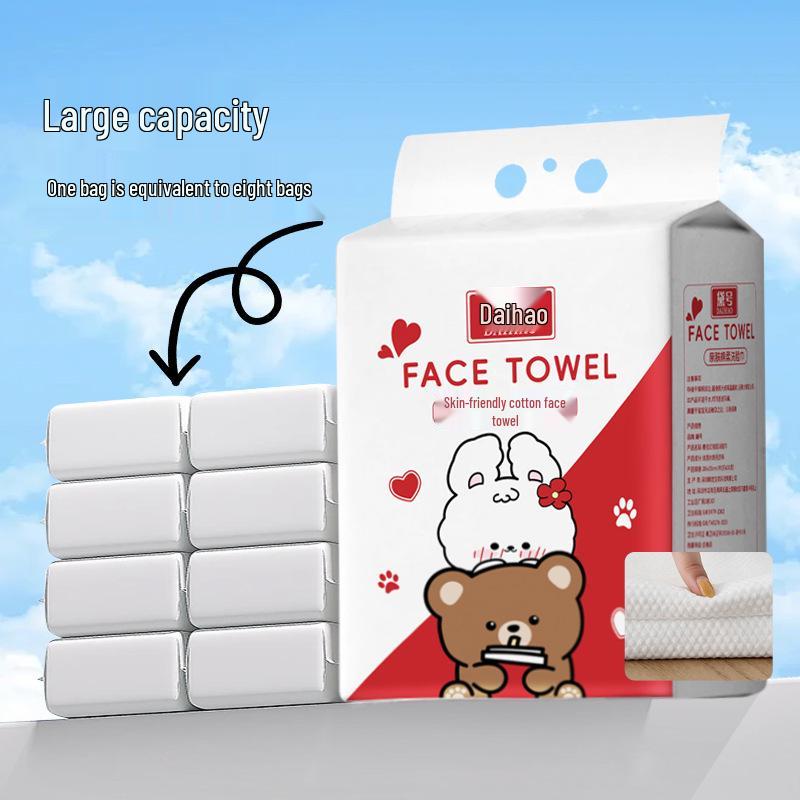 

Толстое хлопковое полотенце для лица: Мягкие одноразовые салфетки для лица и средство для снятия макияжа Extra Large & Thick