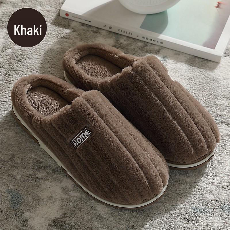 Men's and Women's Color Block Plush Cotton Slippers - Warm, Non-Slip, Indoor Footwear for Autumn and Winter