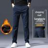 Men's Casual Autumn Slim Fit Quick-Dry Straight Leg Pants, Versatile and Loose Fit for Boys and Men