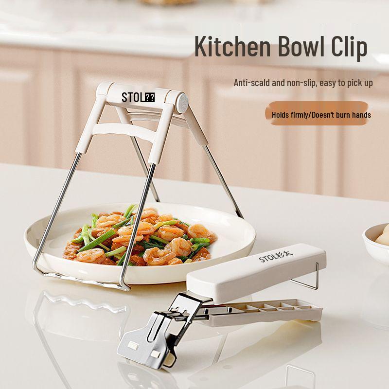 Anti-Scalding Non-Slip Tray & Bowl Lifter Clip for Kitchen Use