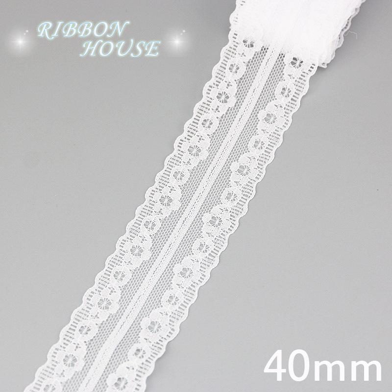 (5 Yards/roll) White Lace Ribbon Fabric Webbing Decoration Lovely Gift Packing Polyester Material