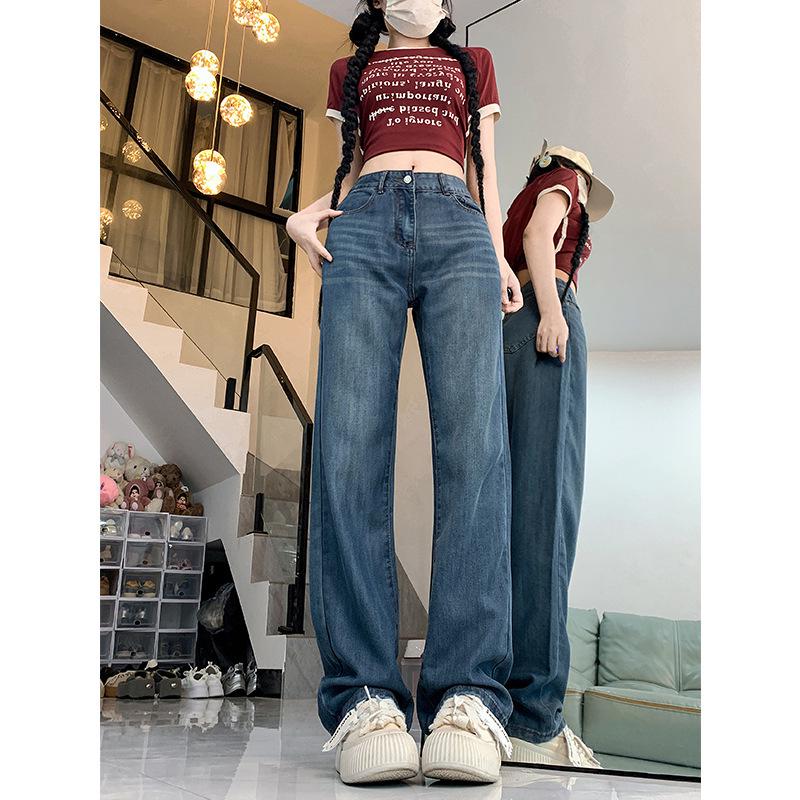 

Женские летние тонкие джинсы из тенселя с высокой посадкой и широкими штанинами S темно-синий