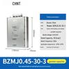 Capacitor de Potência de Baixa Tensão CHNT BZMJ