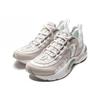 Li Ning V8 Trendy Mesh Non Slip Lightweight Low Top Running Shoes Men's Bellflower Gray ARHP093-2