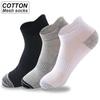 5 Pairs Yüksek Kaliteli erkek Çorap Örgü Yaz Ince Nefes Tekne Çorap Ter Esneklik Geçirmez Kısa Tüp spor çorapları EU38-45