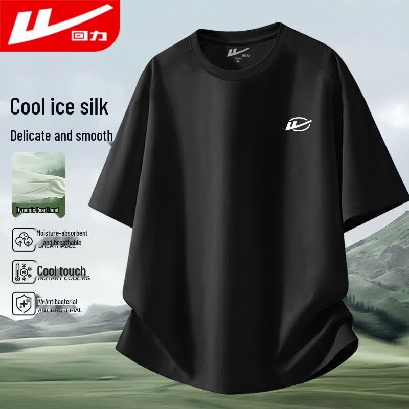 Warrior Men's Ice Silk Quick-Dry T-Shirt