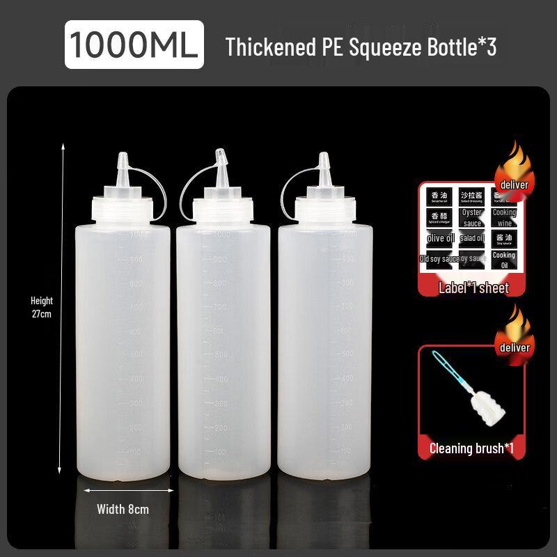 ZISIZ Food Grade Plastic Squeeze Sauce Bottle