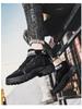 Moda 2025 Nowe Męskie Czarne Taktyczne Buty Outdoor Antypoślizgowe Lekkie Buty Robocze Trwałe Wygodne Średniej Wysokości Casualowe Sneakersy do Pracy