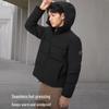 Bosideng B250245550 Short Hooded Down Jacket