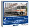 TOMYTEC TOMIX N Gauge JR 313 1300 Series Basic Set Railway Model Train 98163
