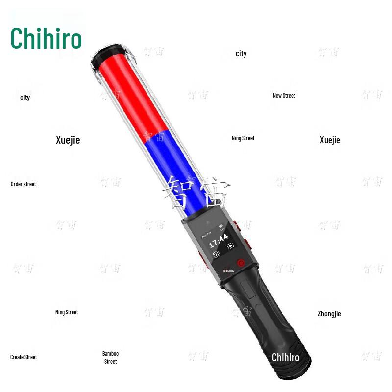ZhiZhou Dongfeng 1 Voice Alcohol Tester