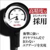 amon Premium Grade Tire Pressure Gauge for Daily Tire Pressure and Gauge Diameter Includes Hard Model 8820 Checks, Maintenance, Adjustment,
