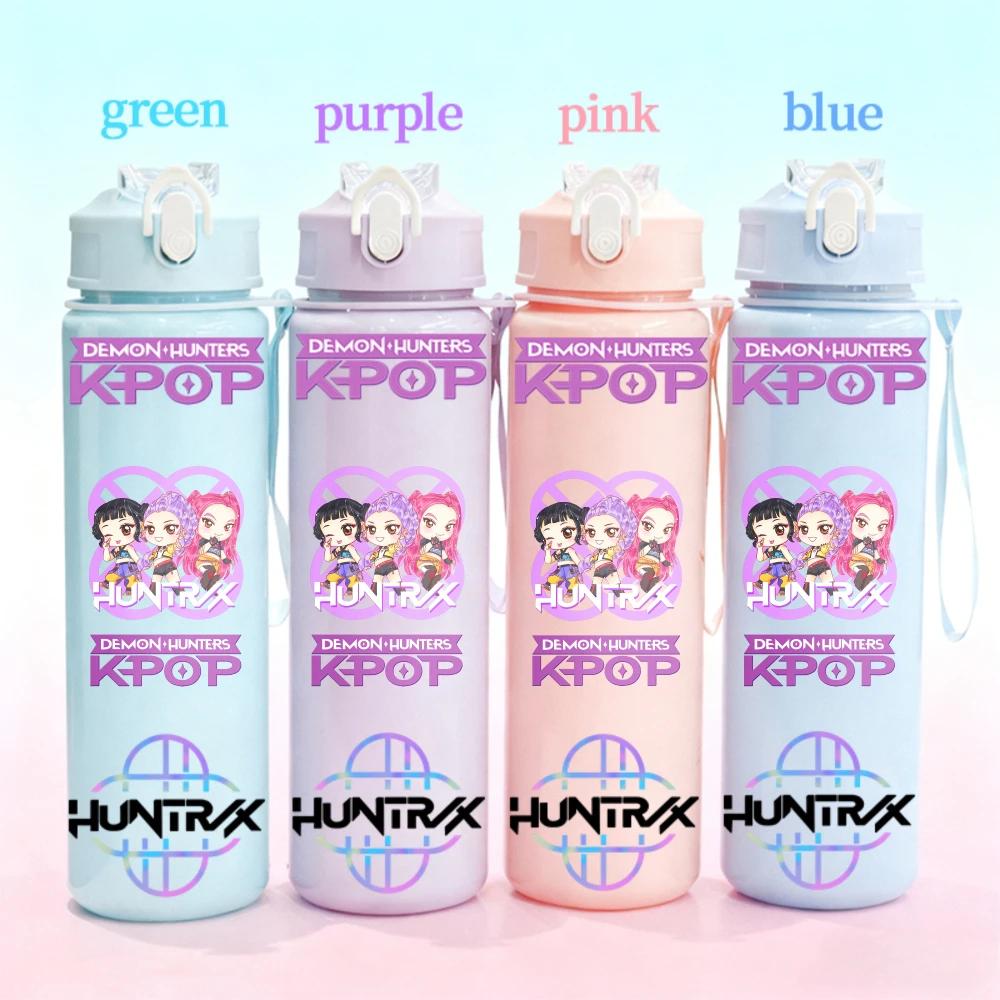 750ml KPop Demon Hunters Gradient Straw Water Bottle Portable High-Capacity Cup Easy-clean Reusable designed for Office School Outdoor