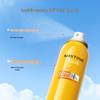 Mistine Little Yellow Spray Sunscreen SPF50+ PA++++