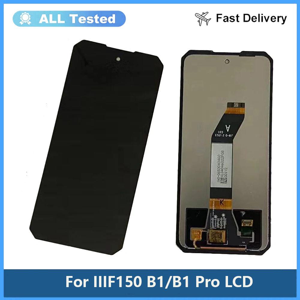 LCD Screen and Digitizer Full Assembly For IIIF150 B1 B1 Pro B2