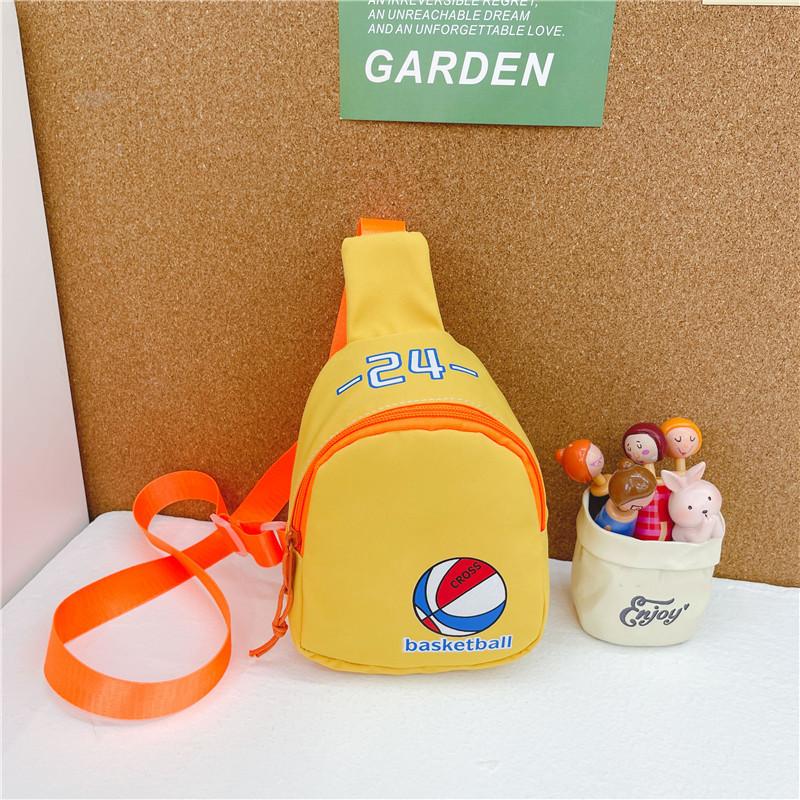 Trendy Cartoon Kids Backpack Stylish Canvas Crossbody Bag For Boys And Girls жёлтый