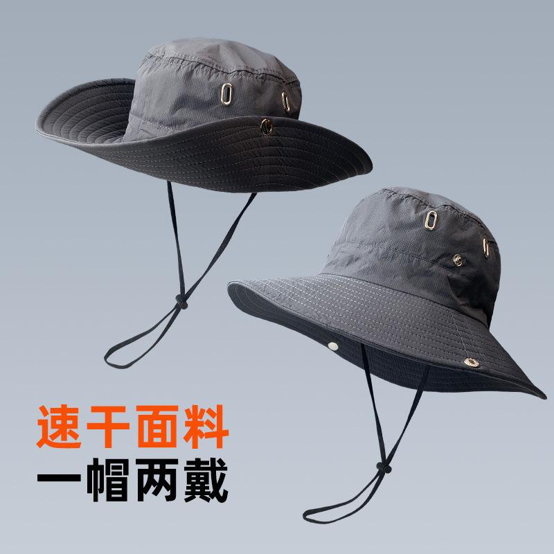 Hat Women's Outdoor Mountaineering Hiking Sunscreen Shade Big Eaves Western Cowboy Fisherman Sun Hat Men's Autumn and Winter
