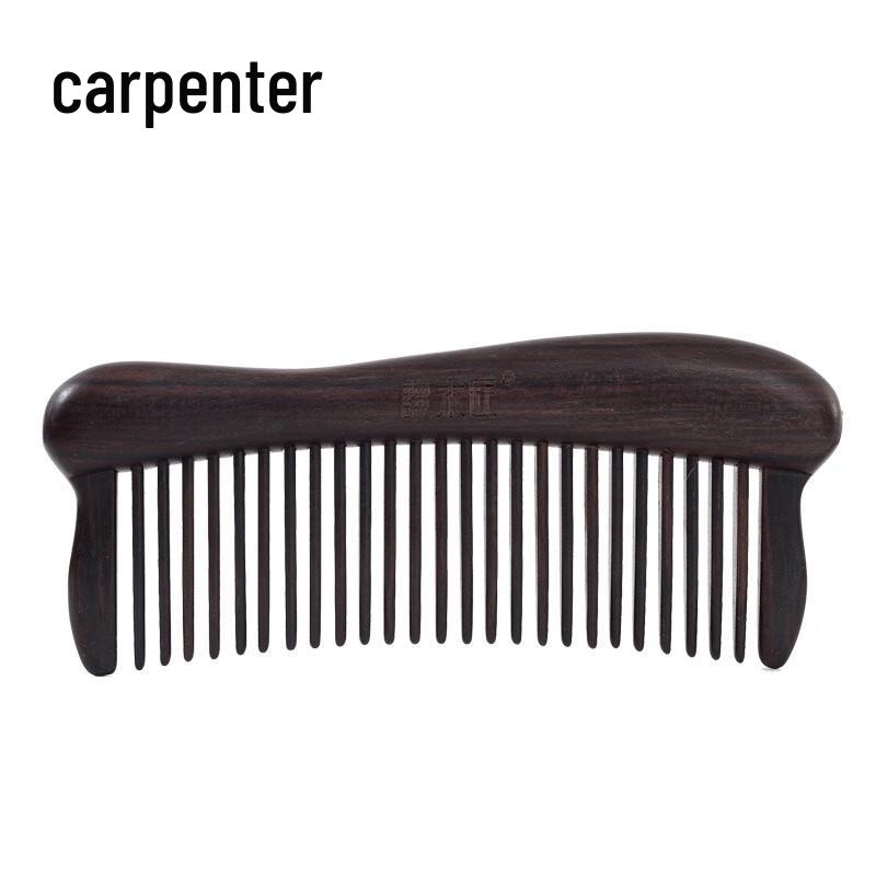 Carpenter Tan Portable Sandalwood Comb Gift Set