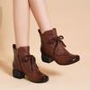 Botas – Botas